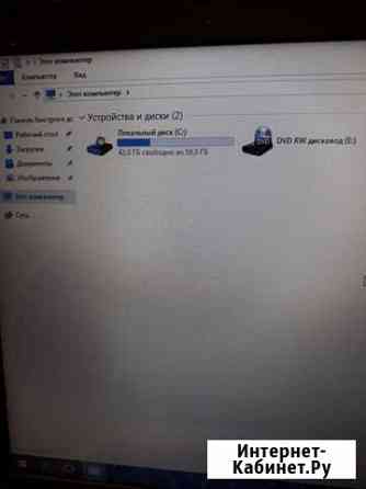HP 15 для работы интернета Саров