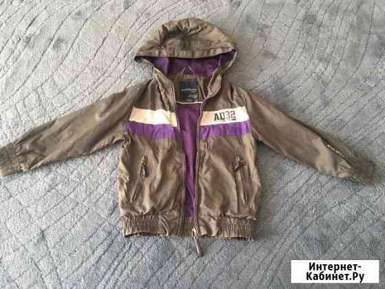 Ветровка Reserved Калининград