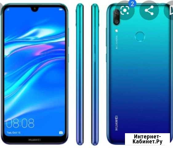 Huawei Y7 2019 Омск - изображение 1