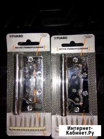 Продам петли Воронеж - изображение 1