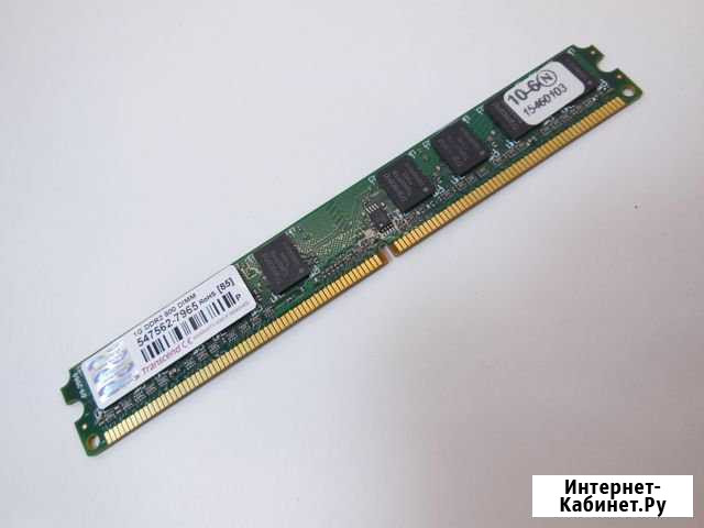 Память DDR2 Сыктывкар - изображение 1