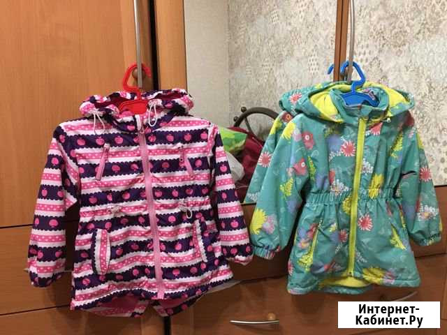 Продам ветровки на девочек Кемерово - изображение 1