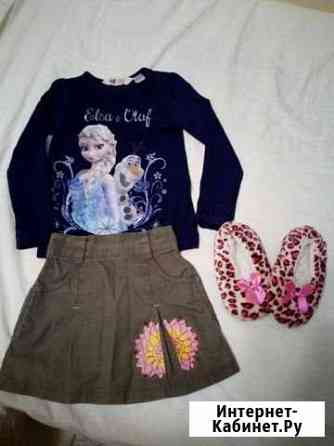 Кофта+ юбка Ростов-на-Дону