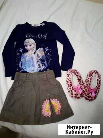 Кофта+ юбка Ростов-на-Дону - изображение 1