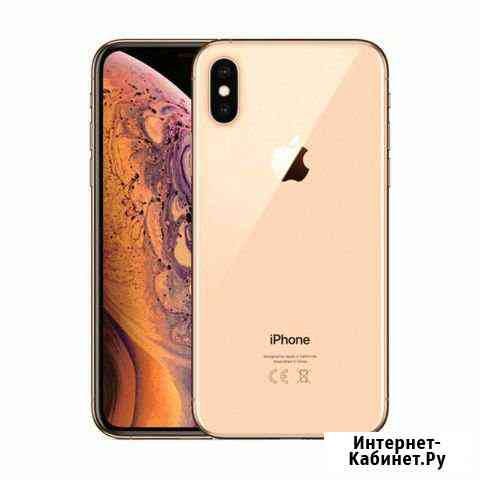 iPhone XS Max gold 64gb Курган