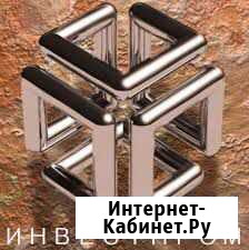 Ооо с лицензией на закупку лома чёрных и цветных м Волгоград - изображение 1
