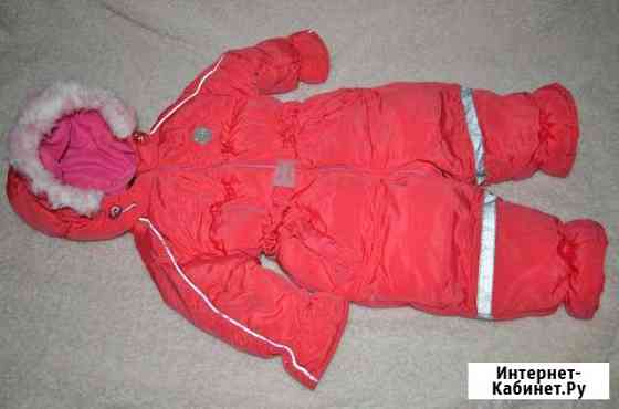 Зимний комбинезон Нижний Новгород