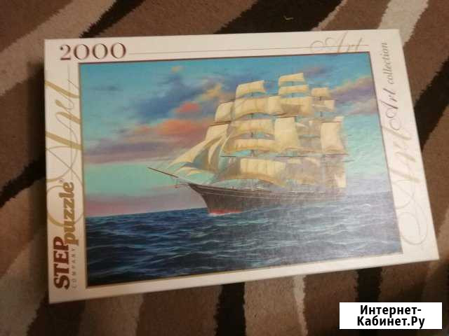 Пазл на 2000 штук Таганрог - изображение 1