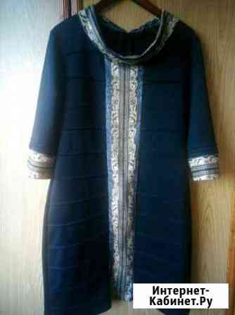 Платье Оренбург