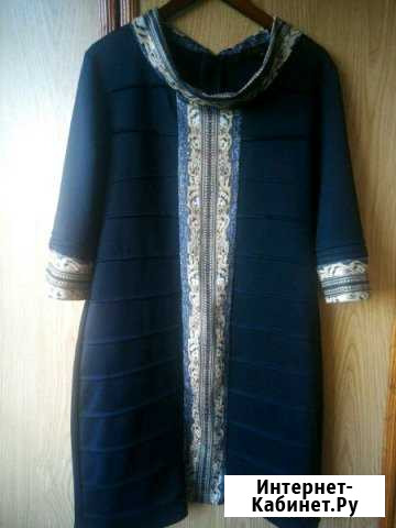 Платье Оренбург - изображение 1