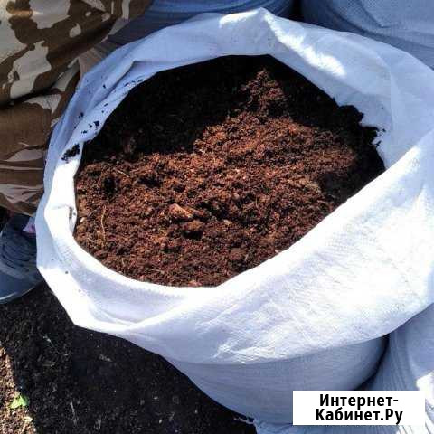 Перегной в мешках Воскресенск - изображение 1