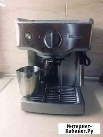 Кофеварка Кострома