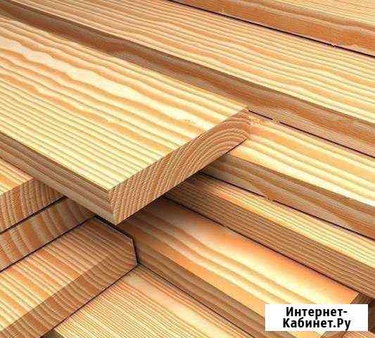 Брус клееный.Доска сухая Санкт-Петербург