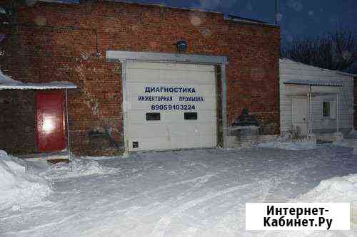 Гараж Киселевск