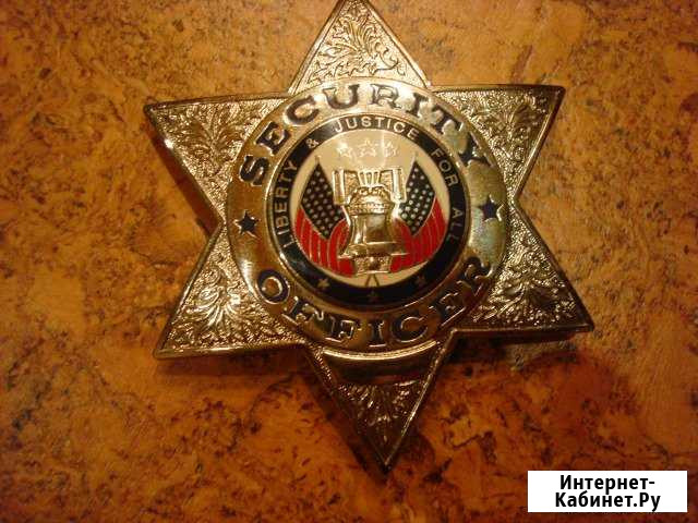 Знак Тында - изображение 1