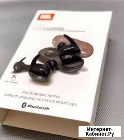 Беспроводные наушники Нижний Новгород