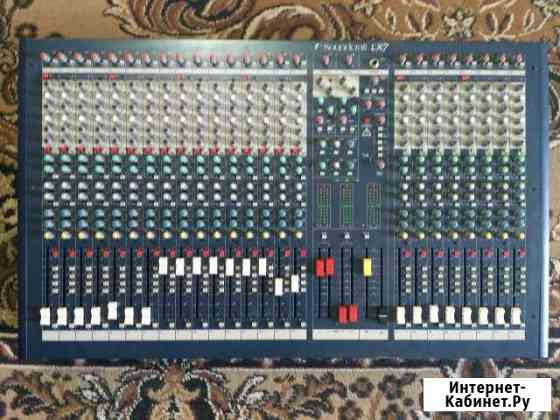 Микшерный пульт Soundcraft LX-7II Лысьва
