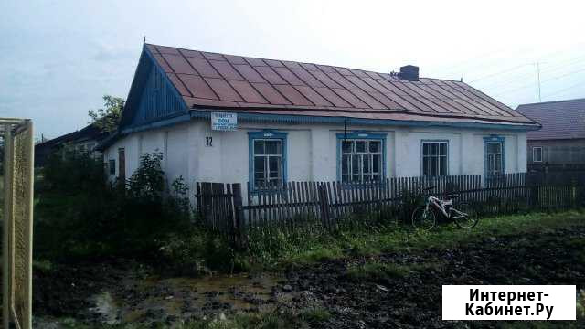 Дом 67 кв.м. на участке 30 сот. Москаленки - изображение 1