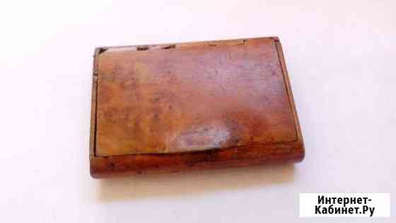 Портсигар,значки,будильник Ялта