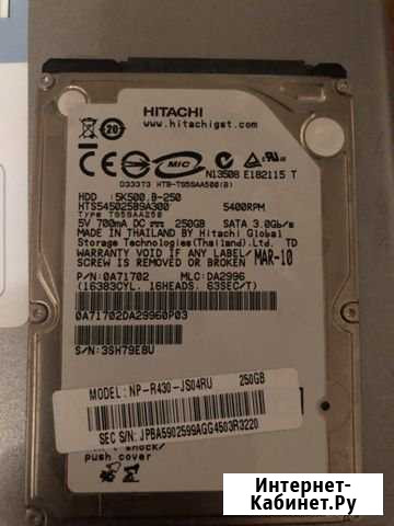 Жесткий диск hitachi для ноутбука Курск - изображение 1