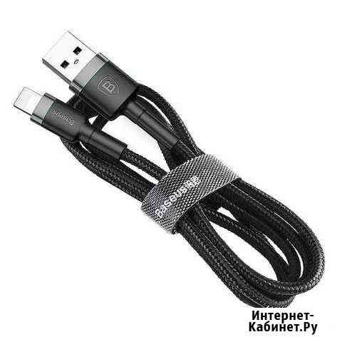 Baseus Kevlar Cable USB For lightning 2.4A 1M Санкт-Петербург