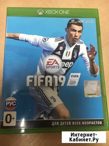 Fifa 19 на Xbox one Бахчисарай - изображение 1