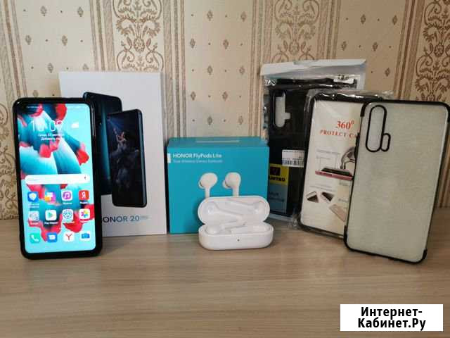 Honor 20 PRO 8/256 Курган - изображение 1