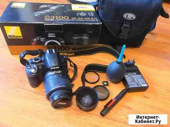 Nikon D3100+18-55VR Железнодорожный