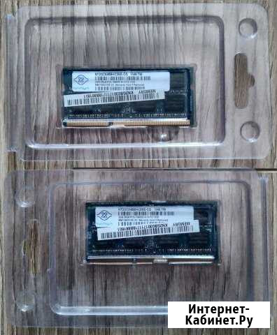 DDR3 для ноутбука 2Гб Ставрополь - изображение 1