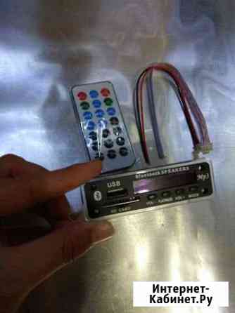 Авто аудиоплеер USB модуль Симферополь