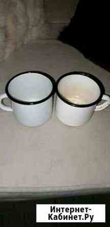 Кружки металлические Калининград