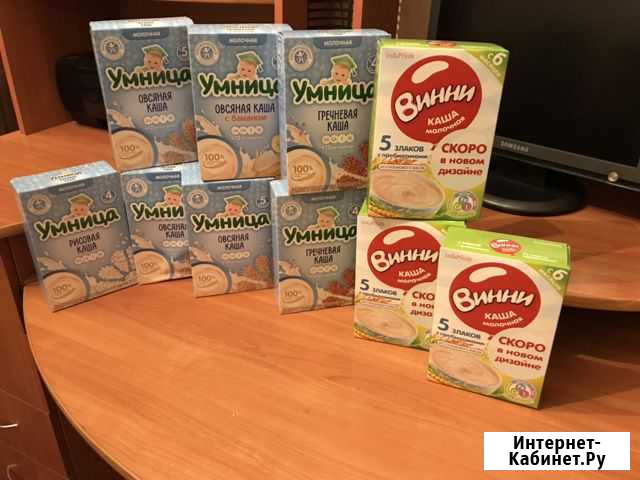 Каши для малышей Псков - изображение 1