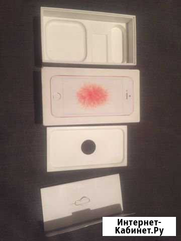 Коробка на iPhone SE Тюмень - изображение 1