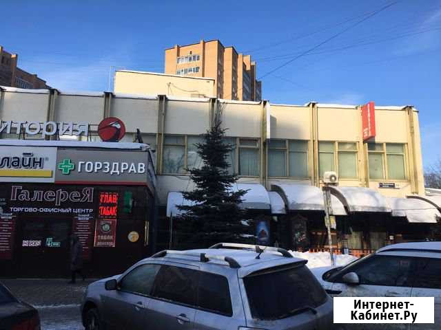 Помещение свободного назначения, 56 кв.м. Одинцово - изображение 1