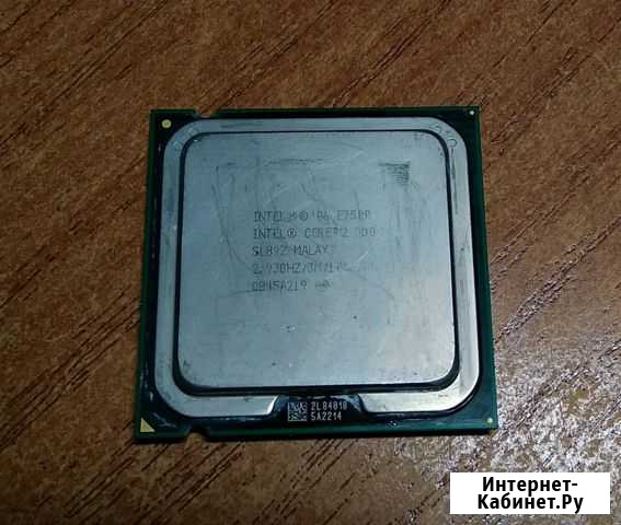 Intel Core2 Duo E7500 (Socket LGA775) Хабаровск - изображение 1