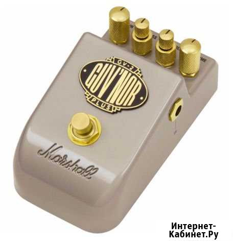 Marshall pedal GV-2 Октябрьский - изображение 1