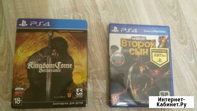 Игры PS-4 Kingdom come deliverance Майкоп - изображение 1