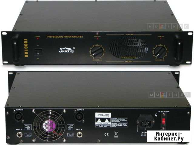 Усилитель мощности Soundking AA1000J Абакан - изображение 1
