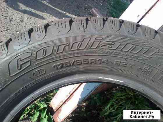 Шины Саранск