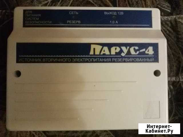Источник эл/питания Парус-4 Новосибирск - изображение 1
