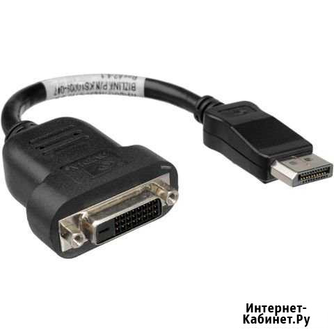PNY переходник DP /DVI-D (новый) Новомосковск - изображение 1