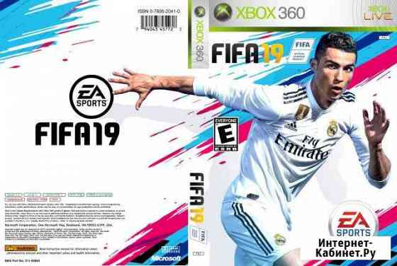 Диски xbox 360 (3.0) и аксессуары Нижний Новгород