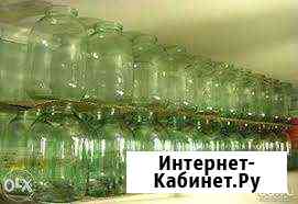 Банки 3 литровые Златоуст