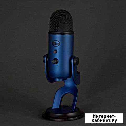 Микрофон Blue Yeti Выселки