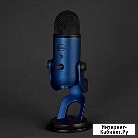 Микрофон Blue Yeti Выселки - изображение 1