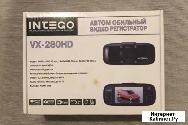 Автомобильный Видеорегистратор intego VX-280HD Краснодар - изображение 1