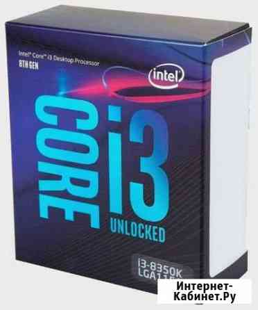 Процессор intel core i 3 2120 Питкяранта