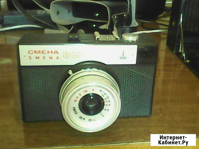 Фотоаппарат Улан-Удэ - изображение 1