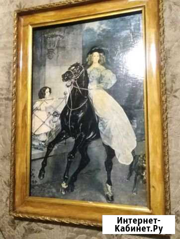 Картина настенная 1975г Липецк - изображение 1