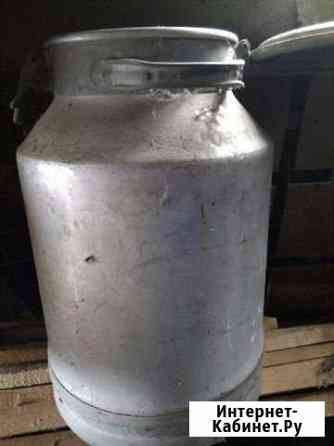 Бидон алюминиевый Белгород